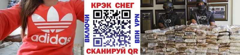 Cocaine 99%  Купить закладки  Кондопога 