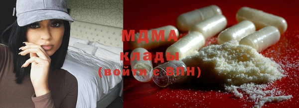 круглые Михайловка