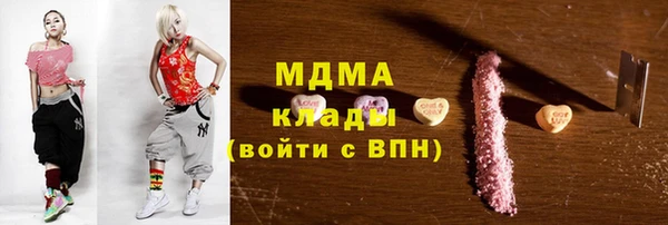 круглые Михайловка