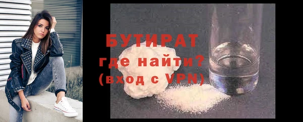 круглые Михайловка