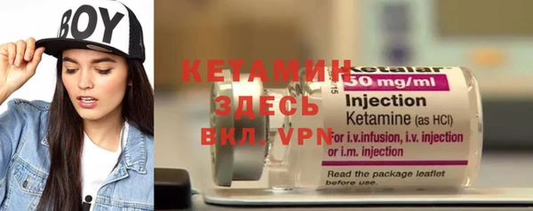круглые Михайловка