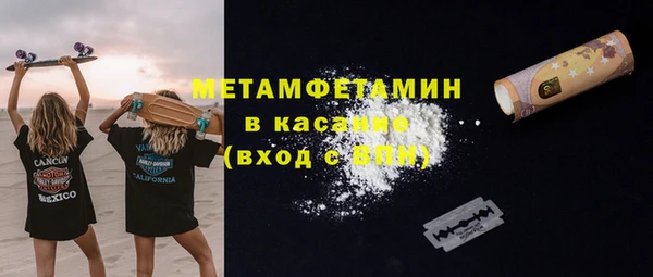 круглые Михайловка