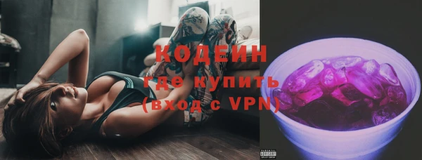 круглые Михайловка