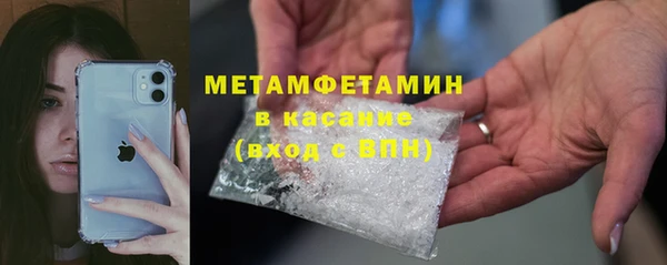 мдпв Михайлов