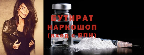 мдпв Михайлов