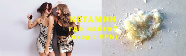 круглые Михайловка