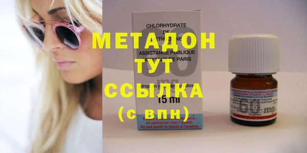 мдпв Михайлов