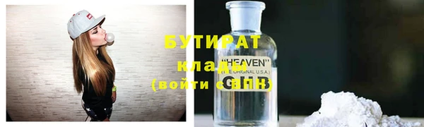 круглые Михайловка