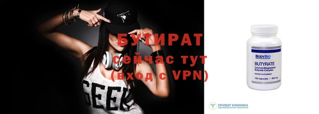 мдпв Михайлов