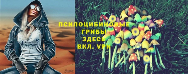 круглые Михайловка