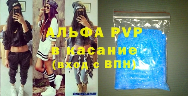 круглые Михайловка