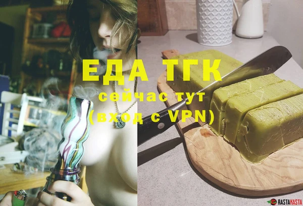 круглые Михайловка