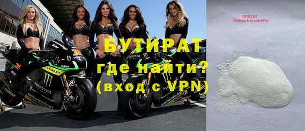 круглые Михайловка