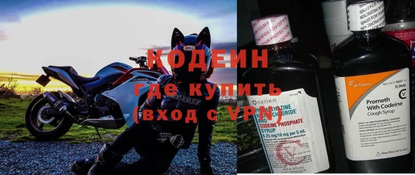 марихуана Михайловск