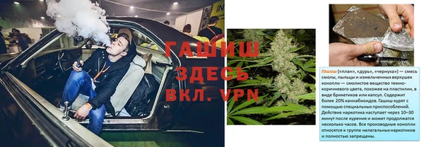 круглые Михайловка
