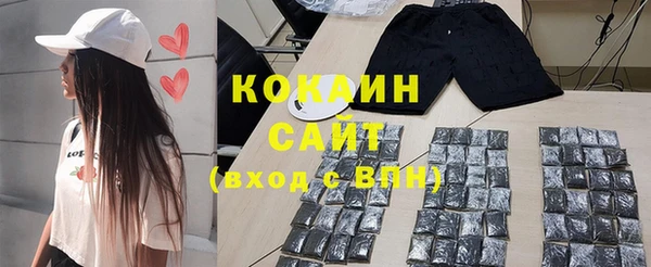 круглые Михайловка