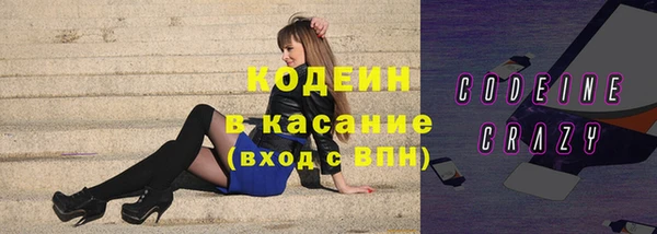 круглые Михайловка