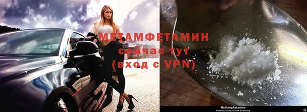 круглые Михайловка