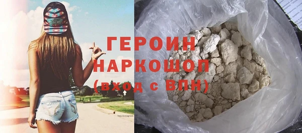 мдпв Михайлов