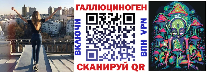 Купить закладки  Кондопога  Галлюциногенные грибы Psilocybine cubensis 