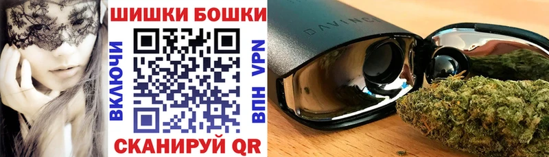 Купить  Кондопога  Конопля SATIVA & INDICA 